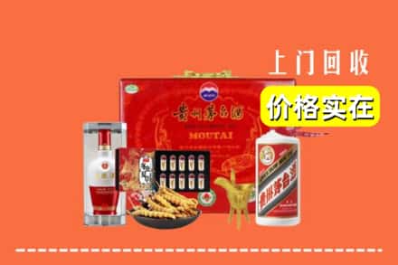 毕节织金县名酒回收