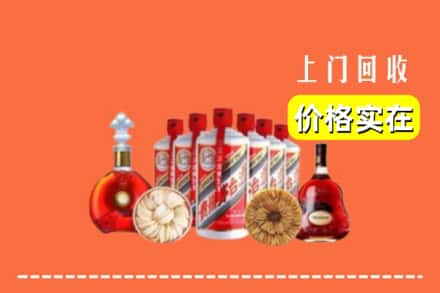 毕节织金县回收烟酒
