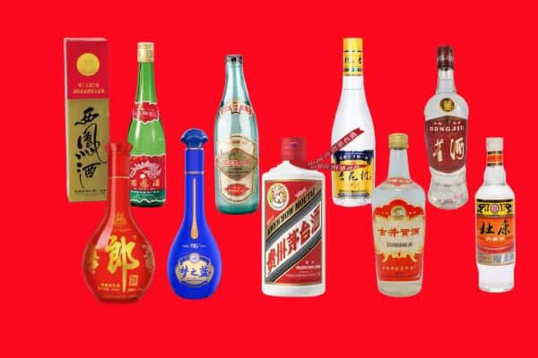 毕节织金县回收烟酒
